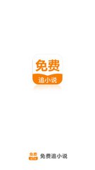 天博APP官方网站